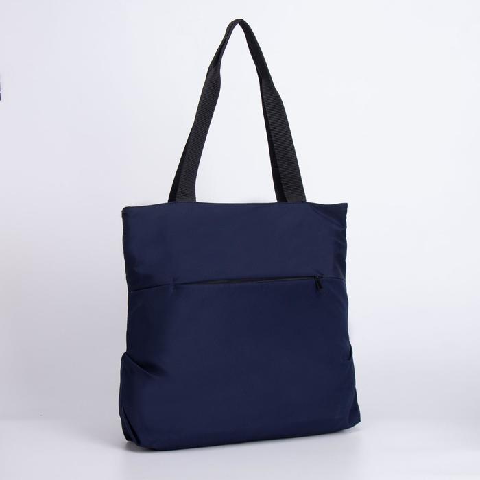 Сумка женская, отдел на молнии, 2 наружных кармана, цвет синий
Сумка женская, отдел на молнии, 2 наружных кармана, цвет синий