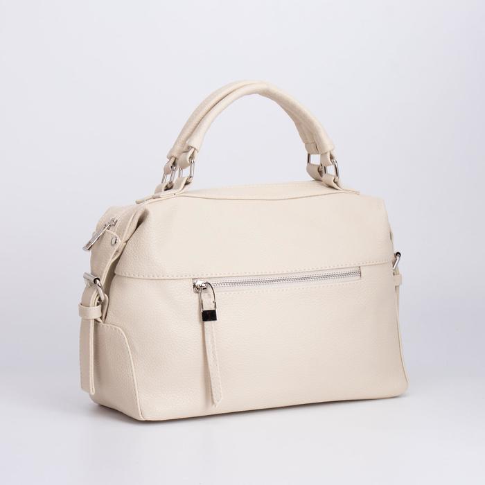 Сумка женская, отдел на молнии, 2 наружных кармана, цвет бежевый
Сумка женская, отдел на молнии, 2 наружных кармана, цвет бежевый