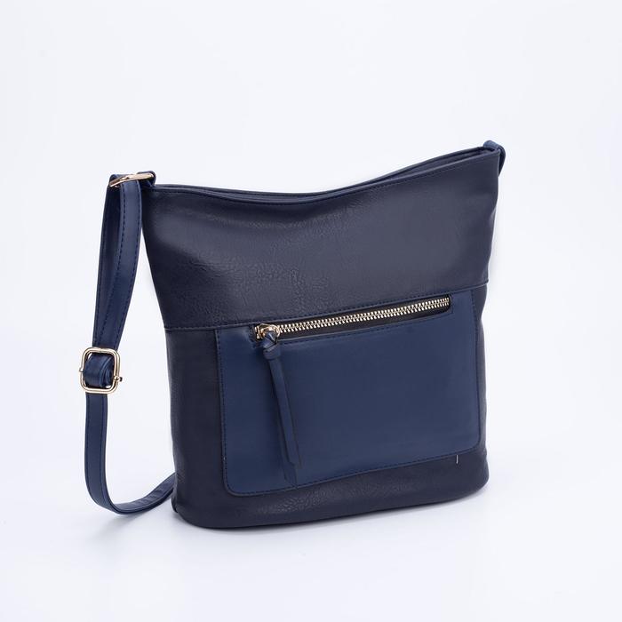 Сумка женская, отдел на молнии, 2 наружных кармана, цвет синий 
Сумка женская, отдел на молнии, 2 наружных кармана, цвет синий