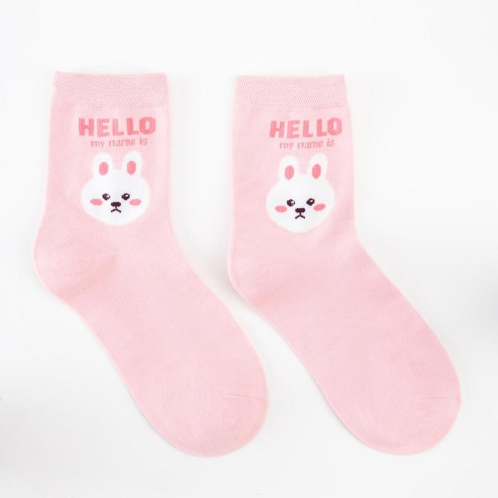 Носки женские, цвет розовый, р-р 36-40
Носки женские, цвет розовый, р-р 36-40