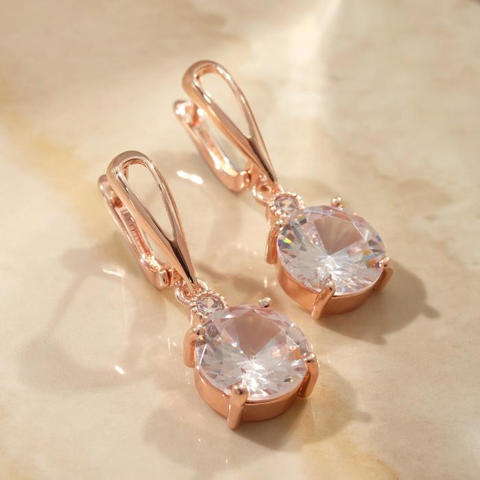 Серьги со стразами "Циркония" кружок, цвет белый в золоте
Серьги со стразами "Циркония" кружок, цвет белый в золоте