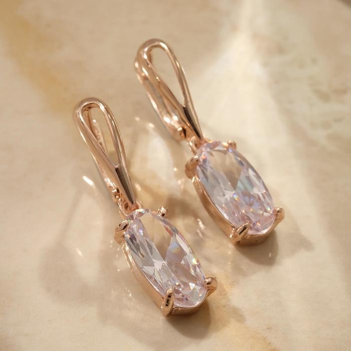 Серьги со стразами "Циркония" льдинка, цвет белый в золоте
Серьги со стразами "Циркония" льдинка, цвет белый в золоте