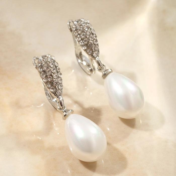Серьги с жемчугом "Грейс" две капли, цвет белый в серебре
Серьги с жемчугом "Грейс" две капли, цвет белый в серебре