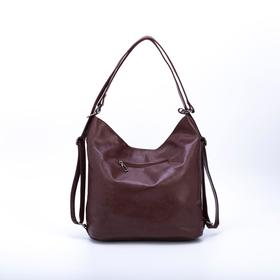 Сумка женская, отдел на молнии, 2 наружных кармана, цвет коричневый
Сумка женская, отдел на молнии, 2 наружных кармана, цвет коричневый