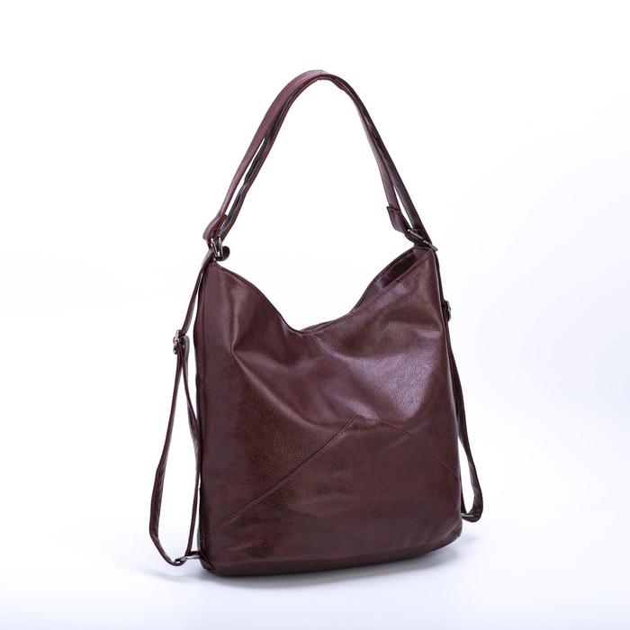 Сумка женская, отдел на молнии, 2 наружных кармана, цвет коричневый
Сумка женская, отдел на молнии, 2 наружных кармана, цвет коричневый