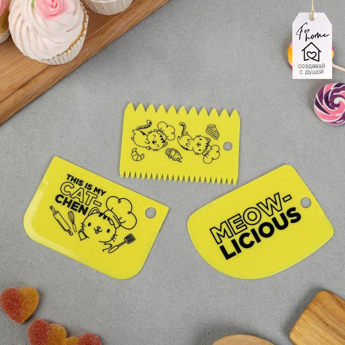 Набор кондитерских шпателей KONFINETTA CATchen11.5×8 см, 11.2×6.5 см, 10×7 см, 3 шт
Набор кондитерских шпателей KONFINETTA CATchen11.5×8 см, 11.2×6.5 см, 10×7 см, 3 шт