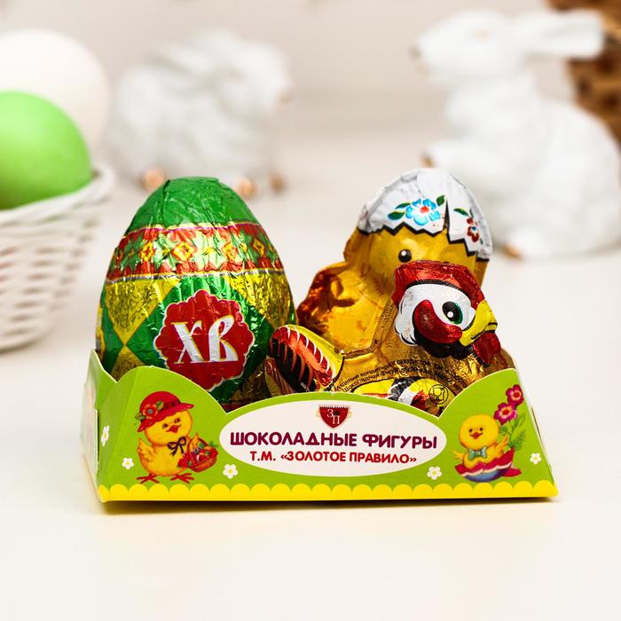 Фигурки шоколадные «Курица с цыпленком и яйцо ХВ», 80 г
Фигурки шоколадные «Курица с цыпленком и яйцо ХВ», 80 г