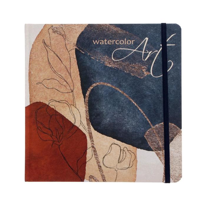 Скетчбук для акварели 190 x 190 мм, 32 листа Fine Line, твёрдая обложка, ламинация Soft-Touch, выборочный УФ-лак, блок офсет акварельная бумага 200 г/
Скетчбук для акварели 190 x 190 мм, 32 листа Fine Line, твёрдая обложка, ламинация Soft-Touch, выборочный УФ-лак, блок офсет акварельная бумага 200 г/