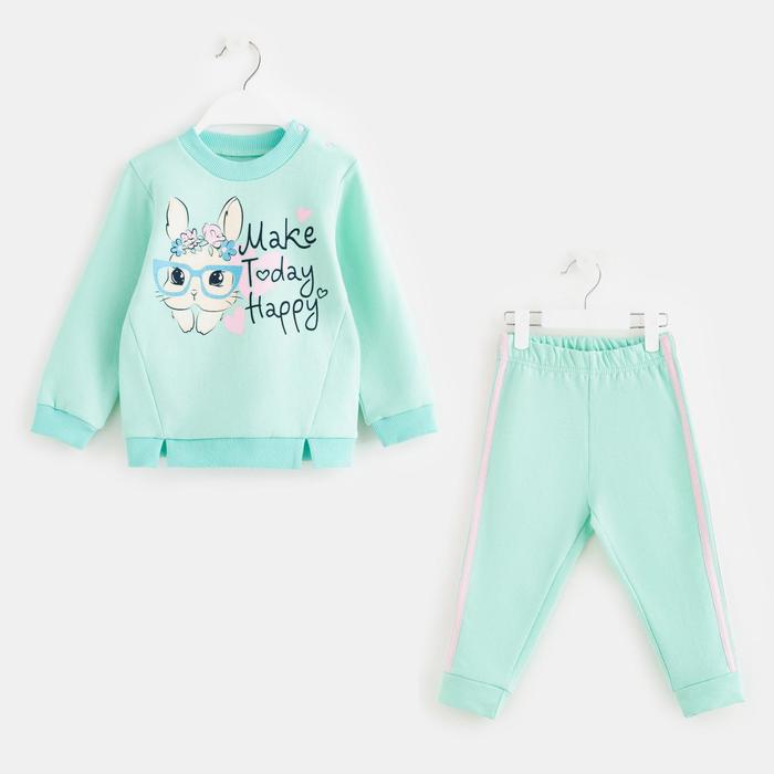 Комплект детский «Зайка», цвет ментол, рост 74 см
Комплект детский «Зайка», цвет ментол, рост 74 см