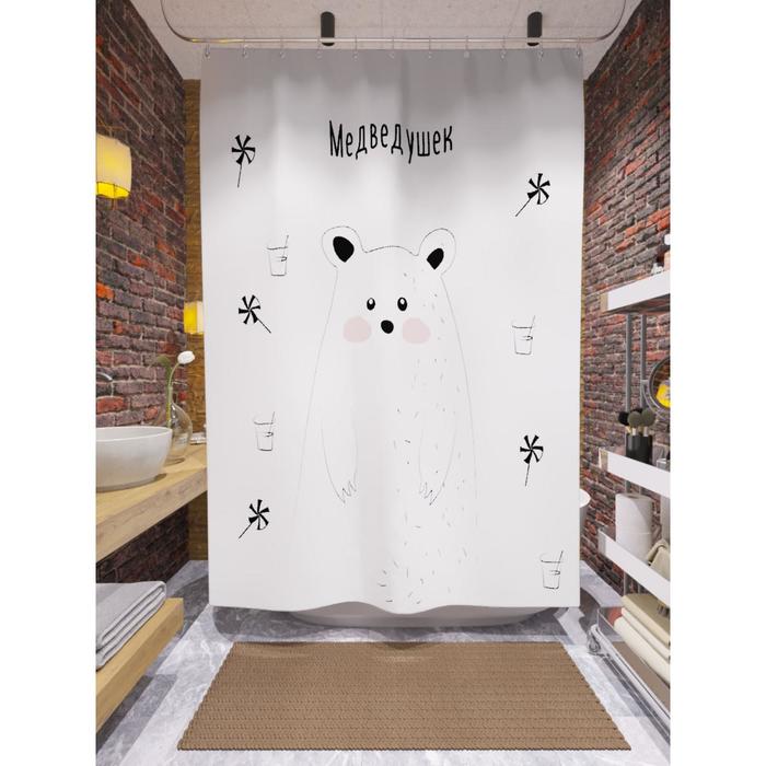 Штора для ванной «Медведушек», размер 180х200 см
Штора для ванной «Медведушек», размер 180х200 см