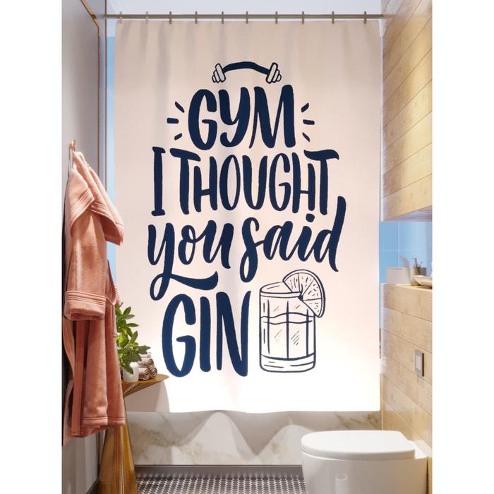 Штора для ванной «Я думал ты сказал», размер 180х200 см
Штора для ванной «Я думал ты сказал», размер 180х200 см