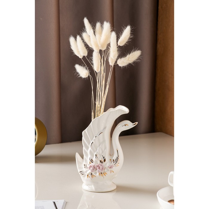 Ваза керамическая "Лебедь", настольная, золотой декор, лепка, белая, 19 см
Ваза керамическая "Лебедь", настольная, золотой декор, лепка, белая, 19 см