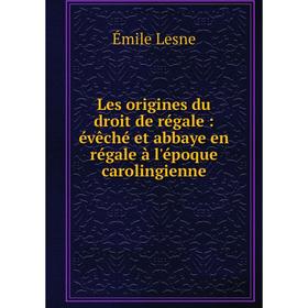 Книга Les origines du droit de régale: évêché et abbaye en régale à l'époque carolingienne
Книга Les origines du droit de régale: évêché et abbaye en régale à l'époque carolingienne