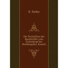 Книга Die Tertiärflora des Basalttuffes vom Eichelskopf bei Homberg(bez. Kassel)
Книга Die Tertiärflora des Basalttuffes vom Eichelskopf bei Homberg(bez. Kassel)