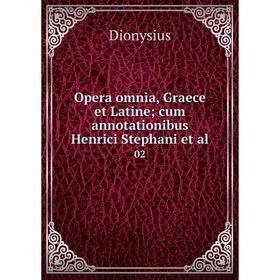 Книга Opera omnia, Graece et Latine; cum annotationibus Henrici Stephani et al. 02
Книга Opera omnia, Graece et Latine; cum annotationibus Henrici Stephani et al. 02