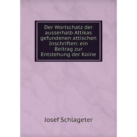 Книга Der Wortschatz der ausserhalb Attikas gefundenen attischen Inschriften: ein Beitrag zur Entstehung der Koine
Книга Der Wortschatz der ausserhalb Attikas gefundenen attischen Inschriften: ein Beitrag zur Entstehung der Koine