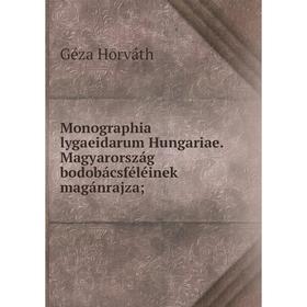Книга Monographia lygaeidarum Hungariae. Magyarország bodobácsféléinek magánrajza;
Книга Monographia lygaeidarum Hungariae. Magyarország bodobácsféléinek magánrajza;