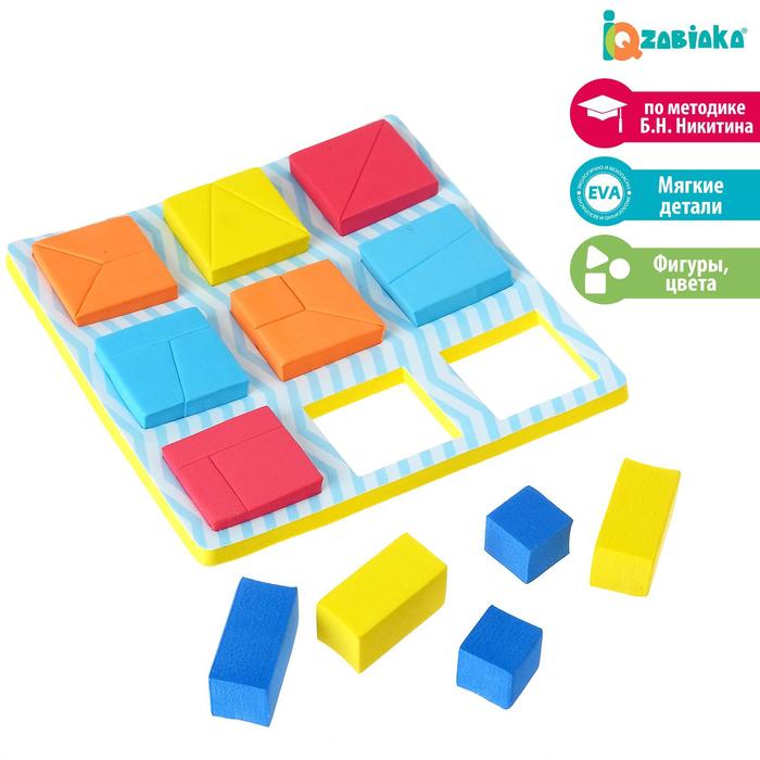 Рамка-вкладыш «Сложи квадрат», по методие Б.Н. Никитина, 1 уровень 
Рамка-вкладыш «Сложи квадрат», по методие Б.Н. Никитина, 1 уровень