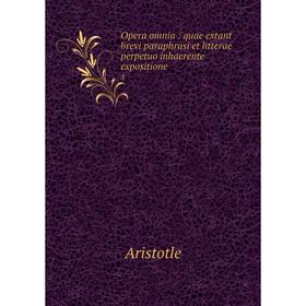 Книга Opera omnia: quae extant brevi paraphrasi et litterae perpetuo inhaerente expositione 3
Книга Opera omnia: quae extant brevi paraphrasi et litterae perpetuo inhaerente expositione 3