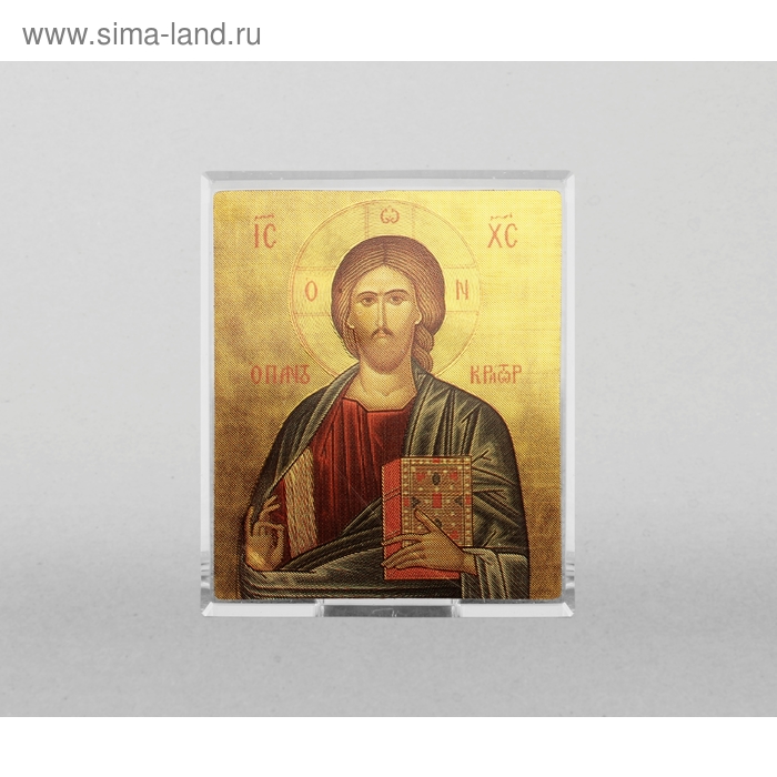 Икона "Иисус Христос"
Икона "Иисус Христос"
