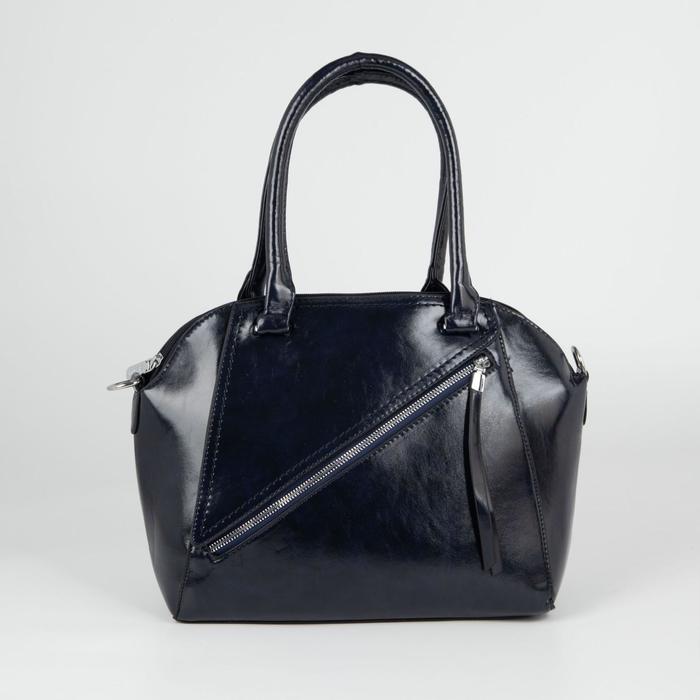 Сумка женская, отдел на молнии, 2 наружных кармана, цвет синий
Сумка женская, отдел на молнии, 2 наружных кармана, цвет синий