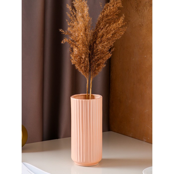 Ваза керамическая "Венза", настольная, бежевая, 26 см
Ваза керамическая "Венза", настольная, бежевая, 26 см