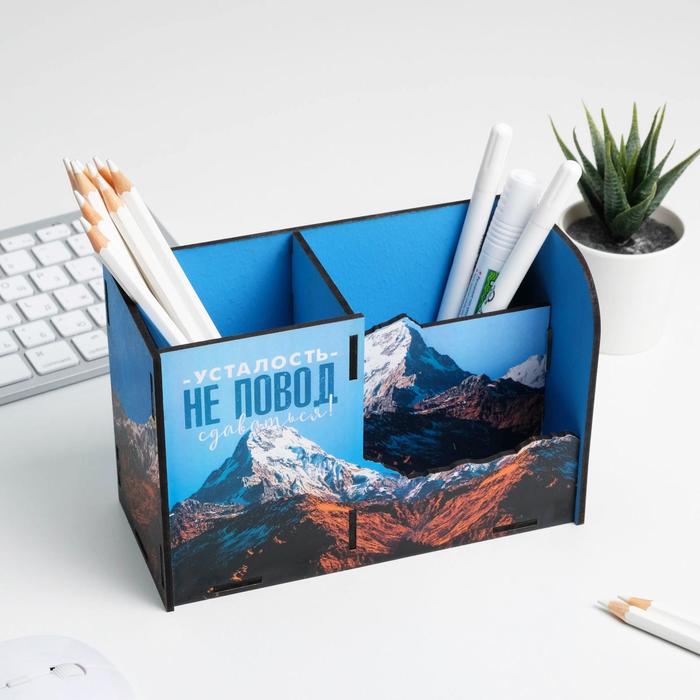 фото Органайзер для канцелярии «горы», 18 х 12 х 8 см