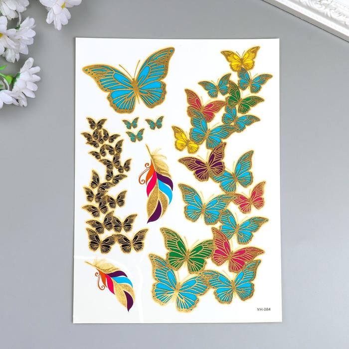 Татуировка на тело цветная с золотом "Рой бабочек и перья" 21х15 см
Татуировка на тело цветная с золотом "Рой бабочек и перья" 21х15 см