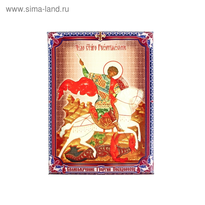 Икона холст "Великомученик Георгий Победоносец" на подвесе
Икона холст "Великомученик Георгий Победоносец" на подвесе