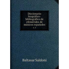 Книга Diccionario biográfico-bibliográfico de efemérides de músicos españoles v. 1
Книга Diccionario biográfico-bibliográfico de efemérides de músicos españoles v. 1