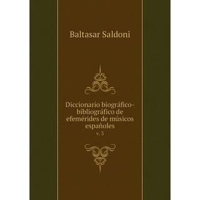 Книга Diccionario biográfico-bibliográfico de efemérides de músicos españoles v. 3
Книга Diccionario biográfico-bibliográfico de efemérides de músicos españoles v. 3
