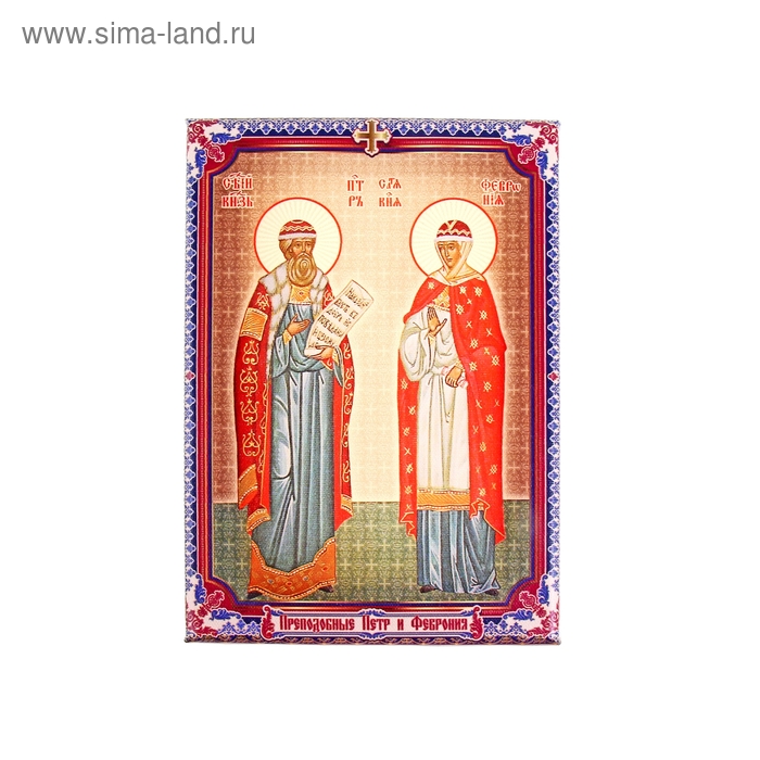 Икона холст "Преподобные Петр и Феврония" на подвесе
Икона холст "Преподобные Петр и Феврония" на подвесе