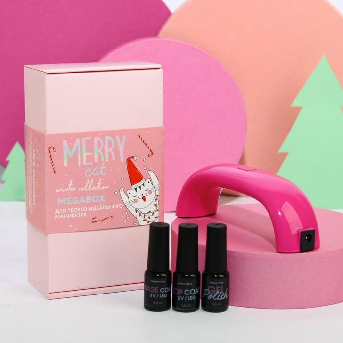 Набор для идеального маникюра Merry Cat (гель-лак, топ, база и лампа для сушки)