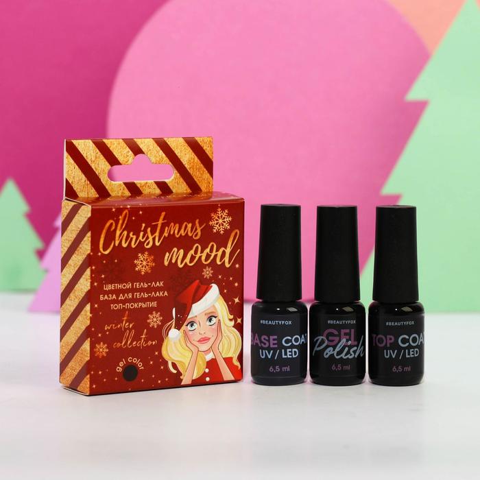 Набор для маникюра "Christmas mood" (гель-лак, топ-покрытие и базовое покрытие)
Набор для маникюра "Christmas mood" (гель-лак, топ-покрытие и базовое покрытие)