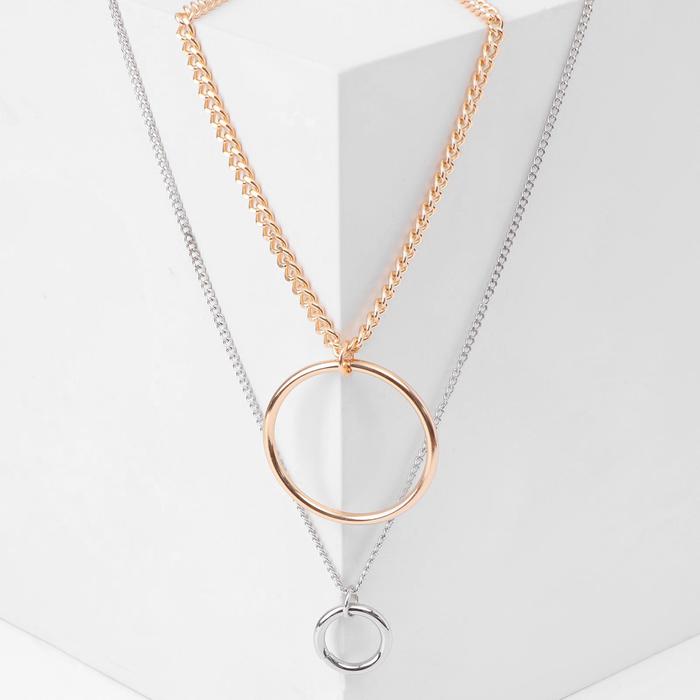 Кулон "Цепь" большое колесо, цвет серебристо-золотой, L=60см
Кулон "Цепь" большое колесо, цвет серебристо-золотой, L=60см