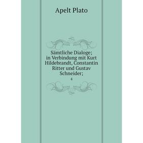 Книга Sämtliche Dialoge; in Verbindung mit Kurt Hildebrandt, Constantin Ritter und Gustav Schneider; 4
Книга Sämtliche Dialoge; in Verbindung mit Kurt Hildebrandt, Constantin Ritter und Gustav Schneider; 4
