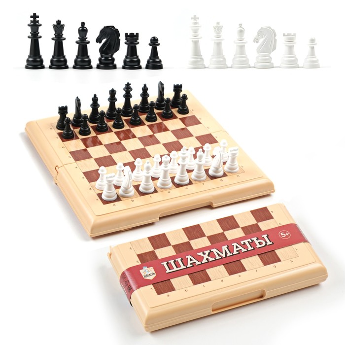 фото Настольная игра "шахматы", 21х21 см, h короля=3.5, d основания 1.3 см десятое королевство