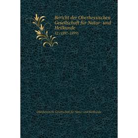 Книга Bericht der Oberhessischen Gesellschaft für Natur- und Heilkunde 32 (1897-1899)
Книга Bericht der Oberhessischen Gesellschaft für Natur- und Heilkunde 32 (1897-1899)