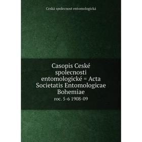 Книга Casopis Ceské spolecnosti entomologické = Acta Societatis Entomologicae Bohemiae roc. 5-6 1908-09
Книга Casopis Ceské spolecnosti entomologické = Acta Societatis Entomologicae Bohemiae roc. 5-6 1908-09