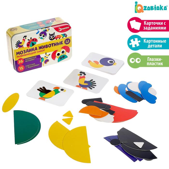 Развивающий набор «Животные»
Развивающий набор «Животные»