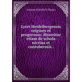 Книга Lycei Heidelbergensis origines et progressus: disseritur etiam de schola nicrina et contuberniis.
Книга Lycei Heidelbergensis origines et progressus: disseritur etiam de schola nicrina et contuberniis.