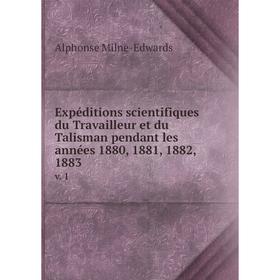 Книга Expéditions scientifiques du Travailleur et du Talisman pendant les années 1880, 1881, 1882, 1883 v. 1
Книга Expéditions scientifiques du Travailleur et du Talisman pendant les années 1880, 1881, 1882, 1883 v. 1