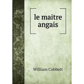 Книга le maitre angais 
Книга le maitre angais