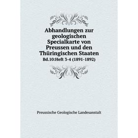 Книга Abhandlungen zur geologischen Specialkarte von Preussen und den Thüringischen Staaten Bd.10:Heft 3-4 (1891-1892)
Книга Abhandlungen zur geologischen Specialkarte von Preussen und den Thüringischen Staaten Bd.10:Heft 3-4 (1891-1892)