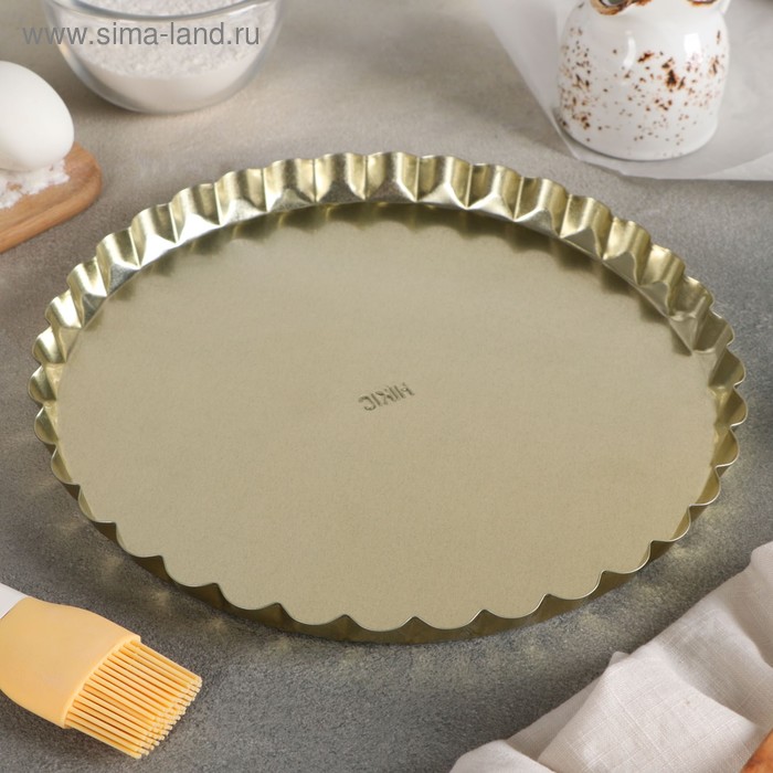 Форма для выпечки, антипригарное покрытие, цвет золотой
Форма для выпечки, антипригарное покрытие, цвет золотой