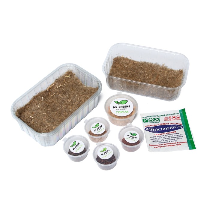 Набор для выращивания микрозелени My Greens, 5 культур: горох, горчица, рукола, редис санго, кресс-салат
Набор для выращивания микрозелени My Greens, 5 культур: горох, горчица, рукола, редис санго, кресс-салат