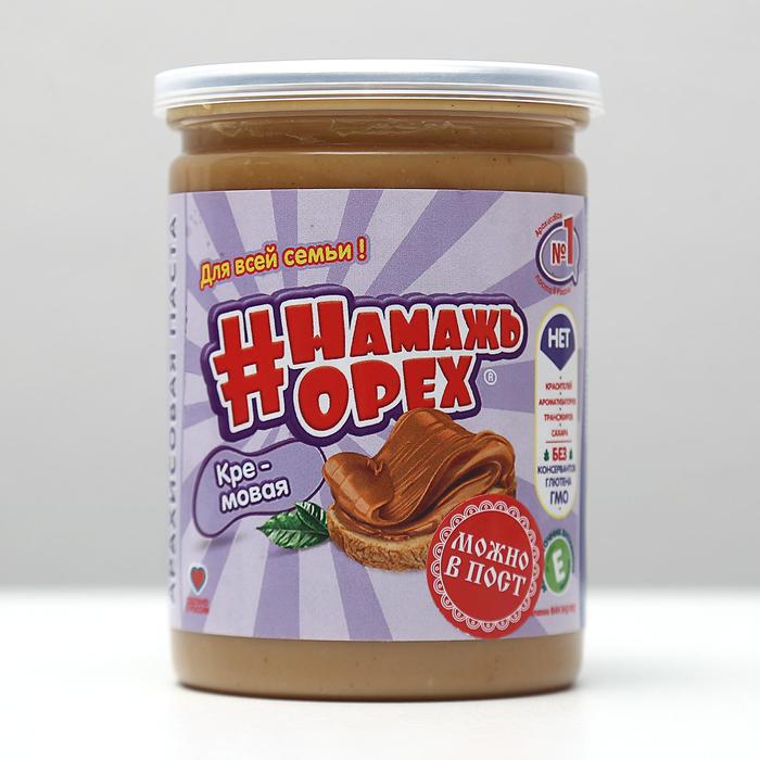 Арахисовая паста «Намажь орех», традиционная кремовая, 230 г
Арахисовая паста «Намажь орех», традиционная кремовая, 230 г