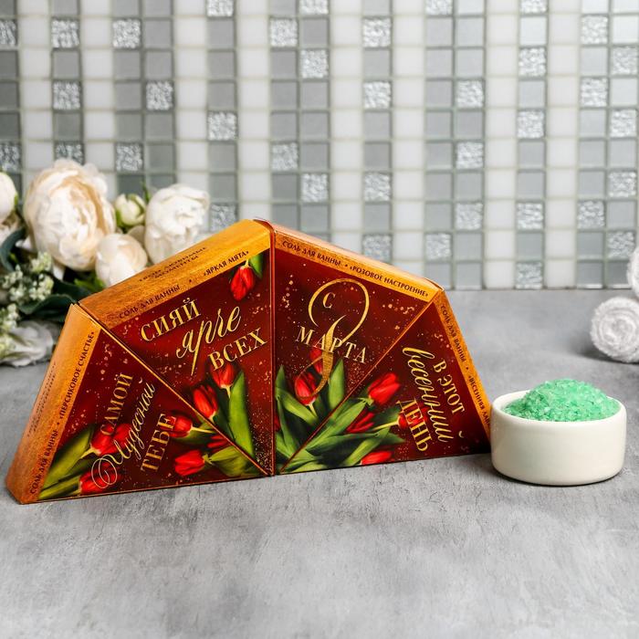 Набор соли для ванны "С 8 марта!", 4 шт по 150 г, ароматы персик, мята, лаванда и роза
Набор соли для ванны "С 8 марта!", 4 шт по 150 г, ароматы персик, мята, лаванда и роза