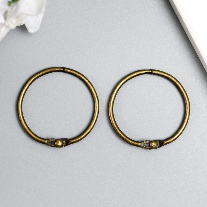 Кольца для альбомов "Айрис" 3,5 см, 2 шт, латунь
Кольца для альбомов "Айрис" 3,5 см, 2 шт, латунь