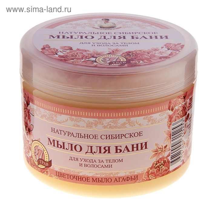 Мыло для бани Травы и сборы Агафьи «Натуральное Сибирское», цветочное, 500 мл
Мыло для бани Травы и сборы Агафьи «Натуральное Сибирское», цветочное, 500 мл